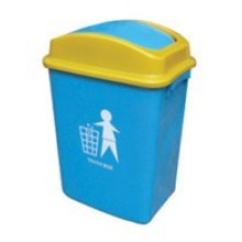 Environmental Protection Plastic Dustbin (FS-80040)